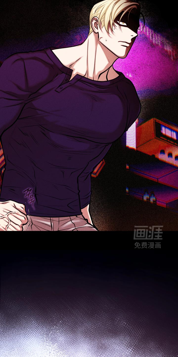 幽灯信标漫画-图9