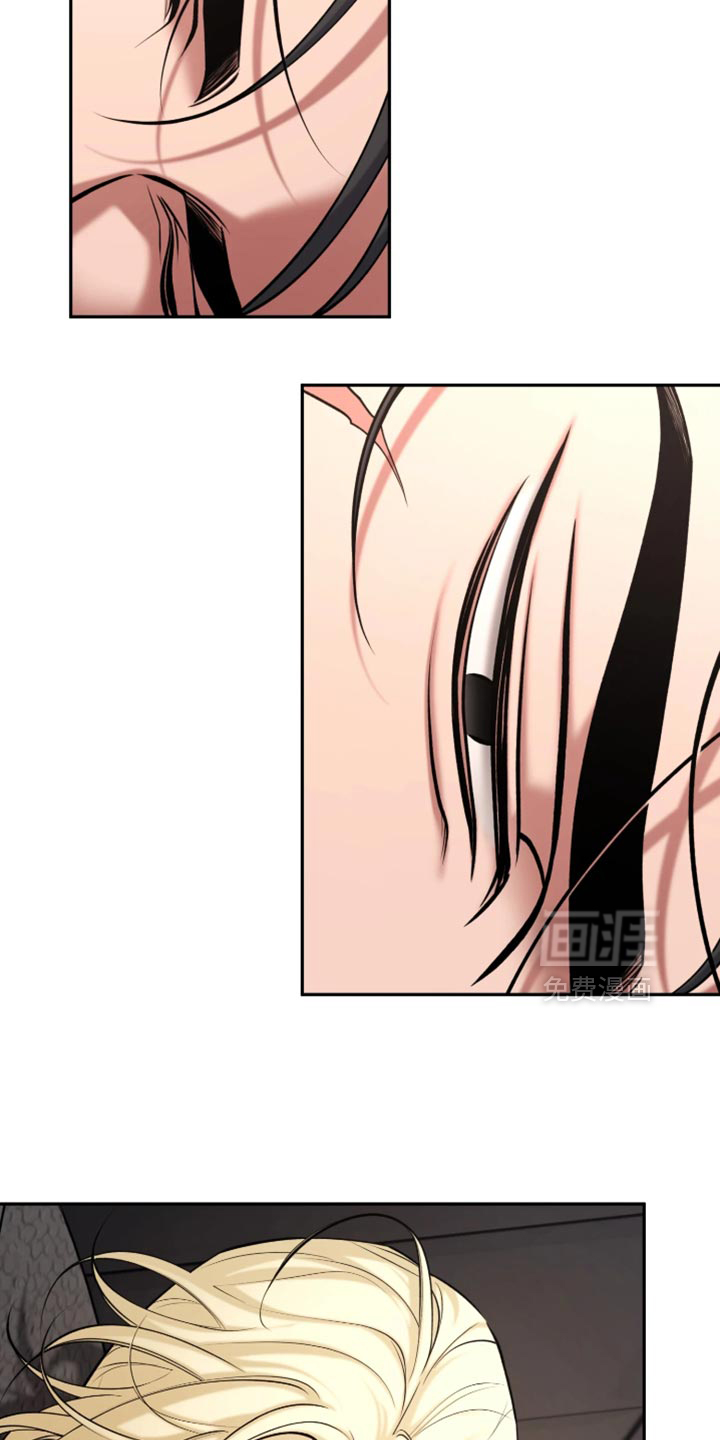 幽灯信标漫画-图12