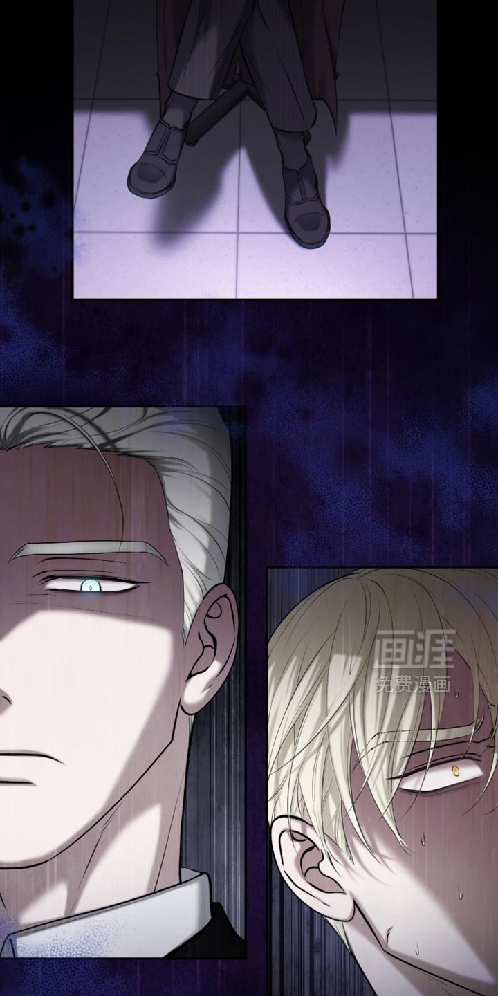 幽灯信标漫画-图15