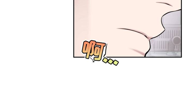 幽灯信标漫画-图14