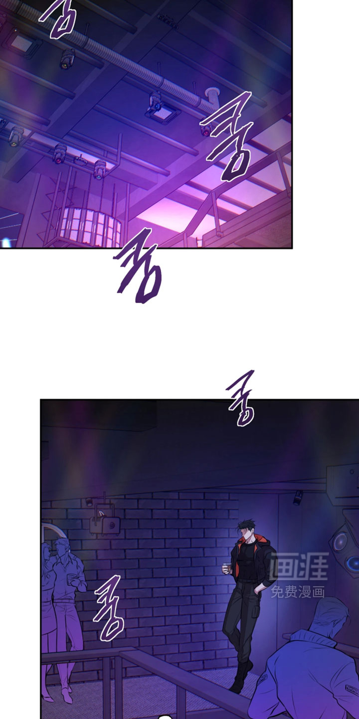 幽灯信标漫画-图20