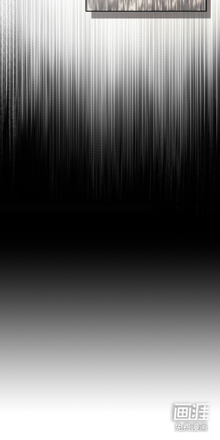 幽灯信标第3话图