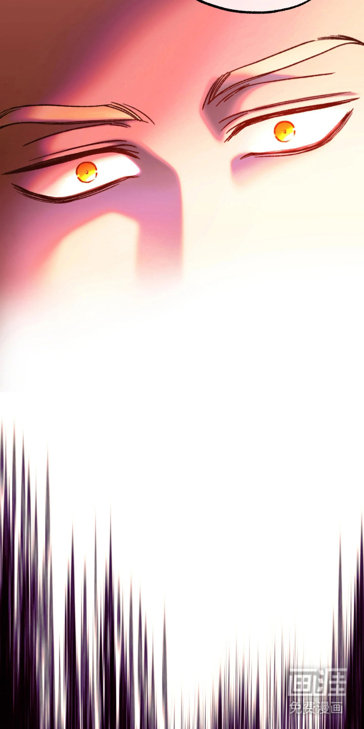 幽灯信标第4话图