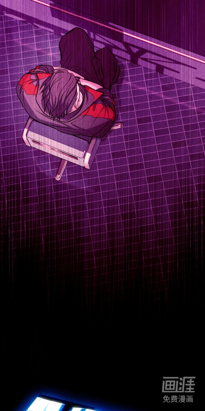 幽灯信标第4话图