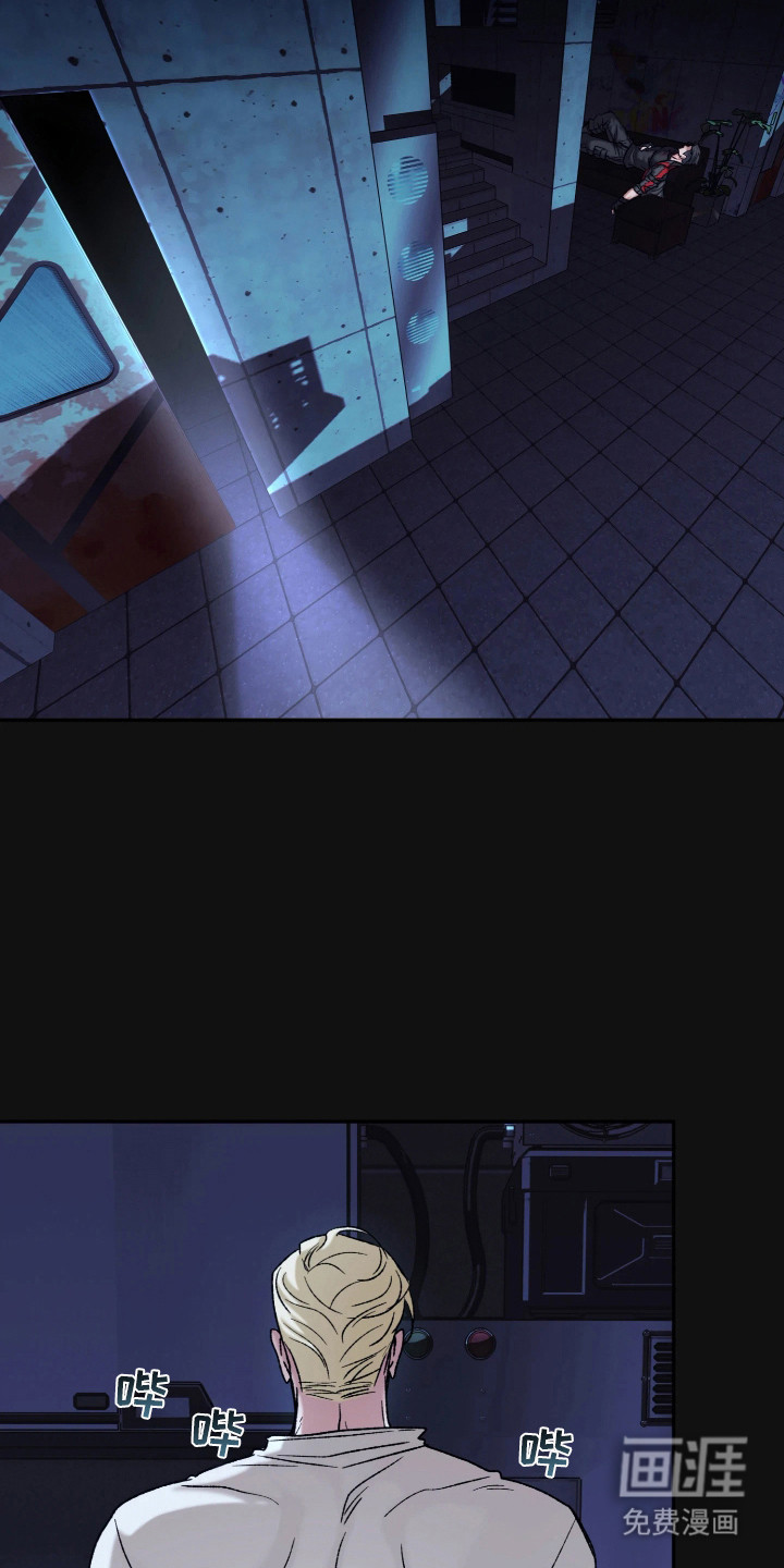 preload