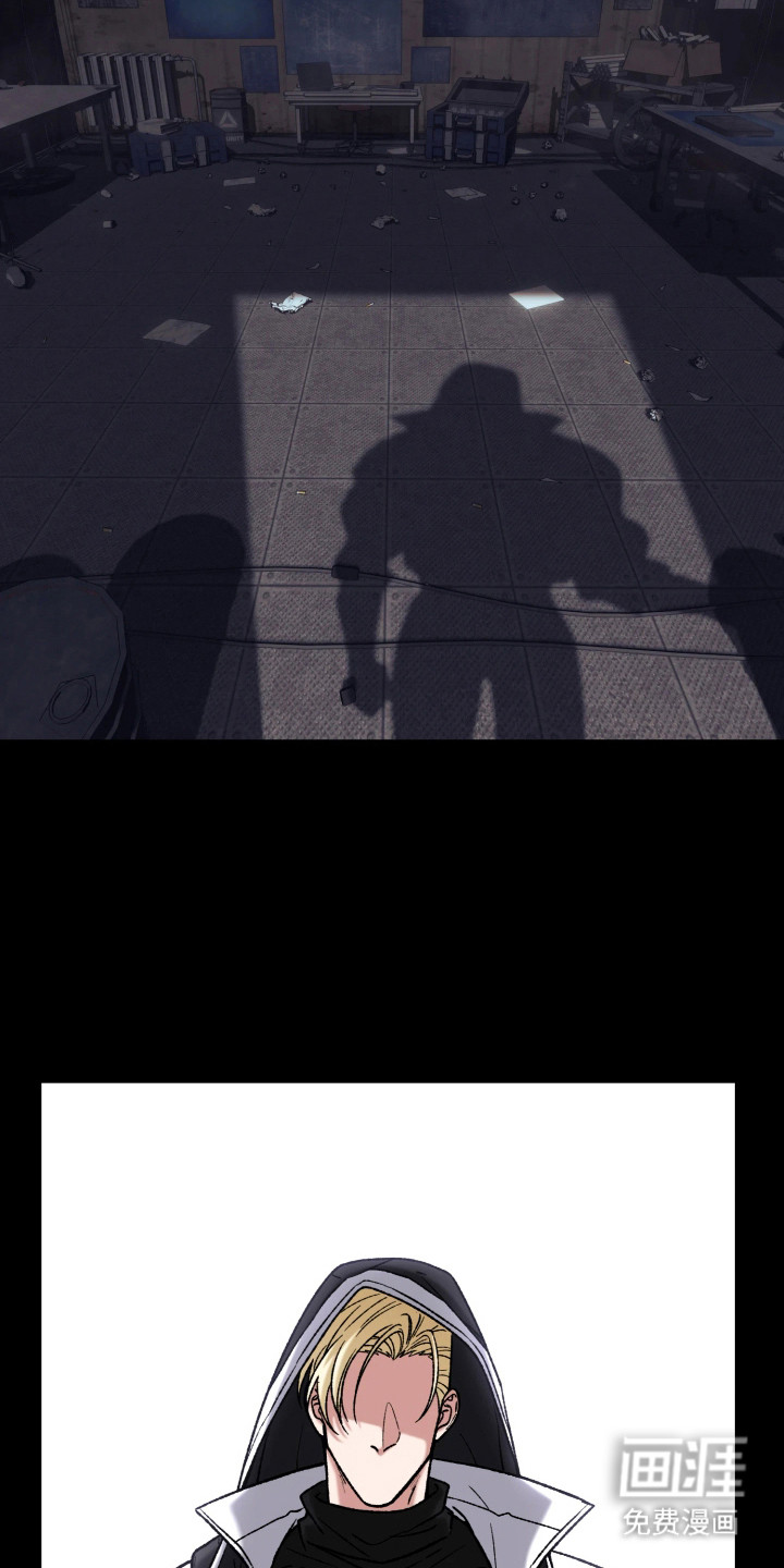 幽灯信标漫画-图17