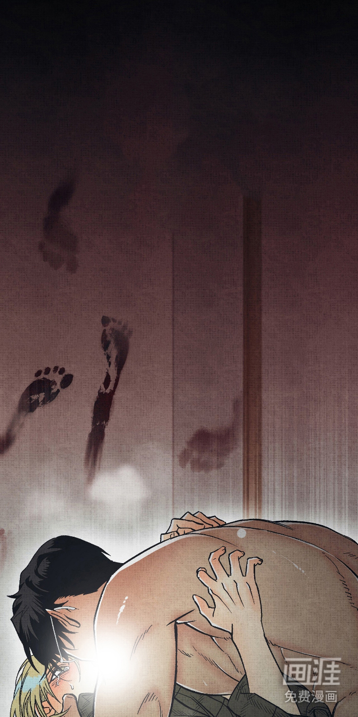 幽灵社招募中第16话图