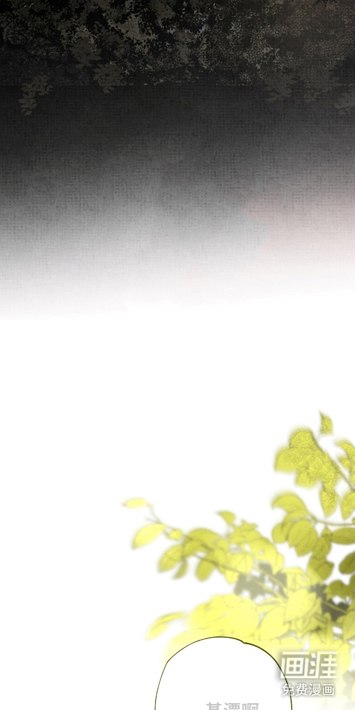 幽灵社招募中第7话图