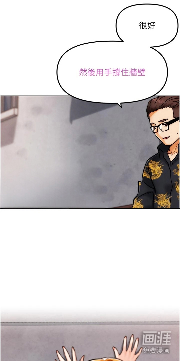 preload