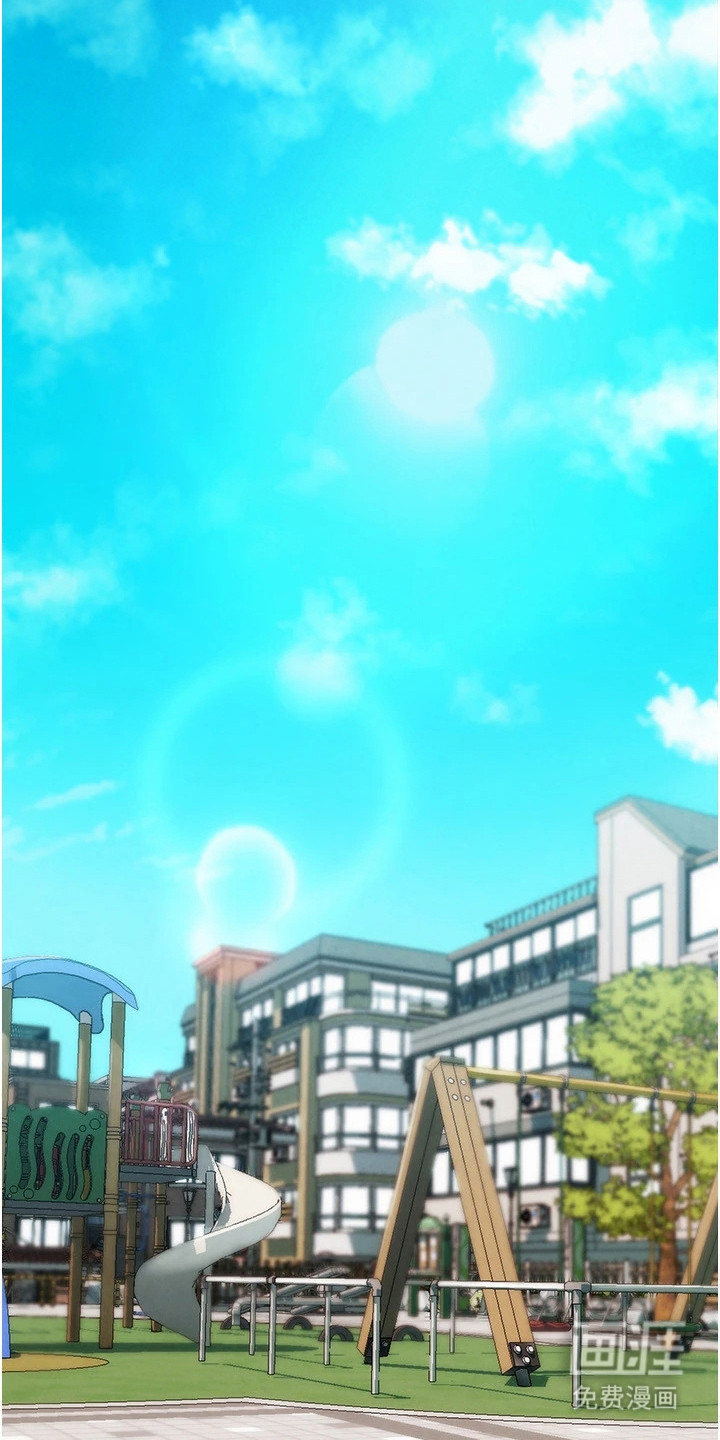 游戏宅奇遇记漫画-图18