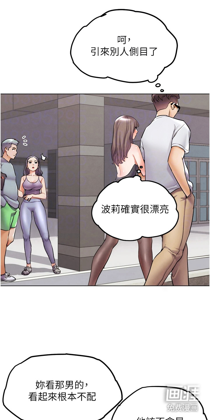 preload