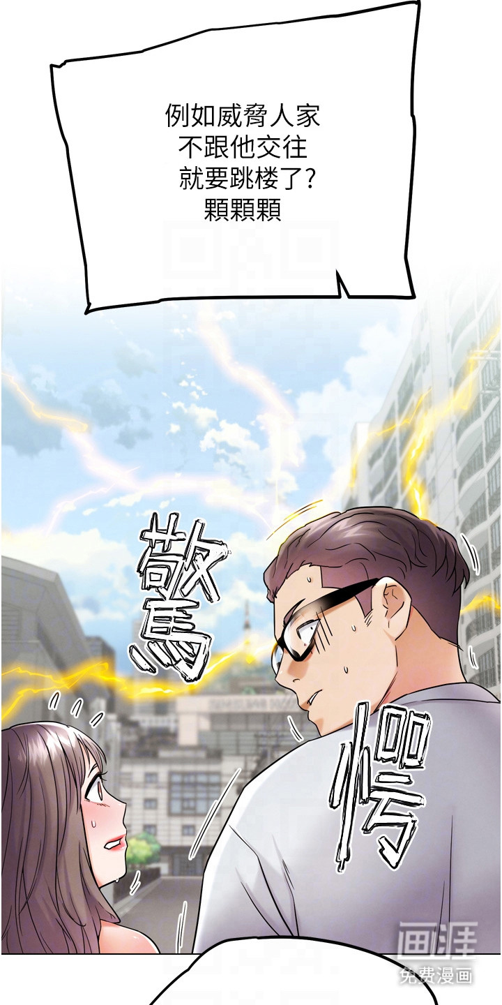 preload