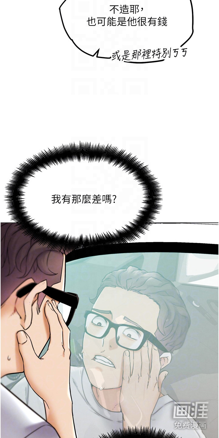 preload