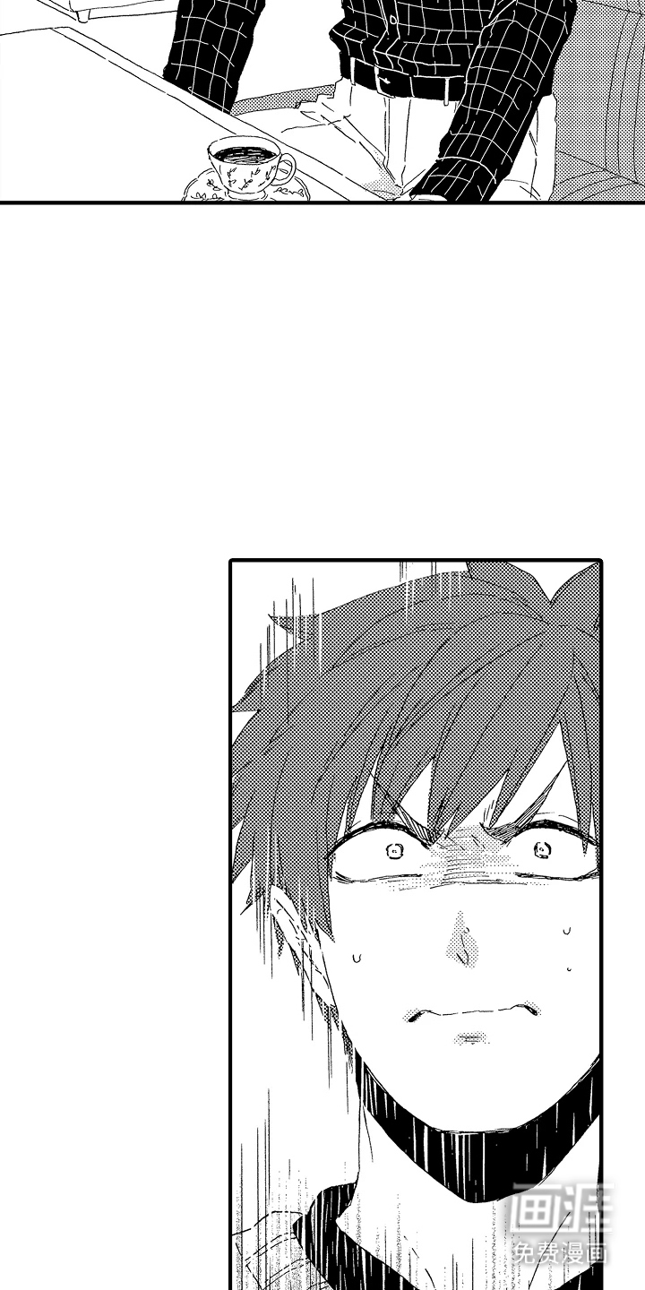 淤青色的灵感第10话图