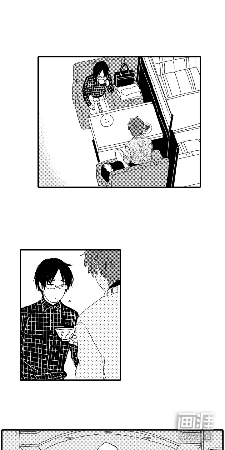 淤青色的灵感第11话图