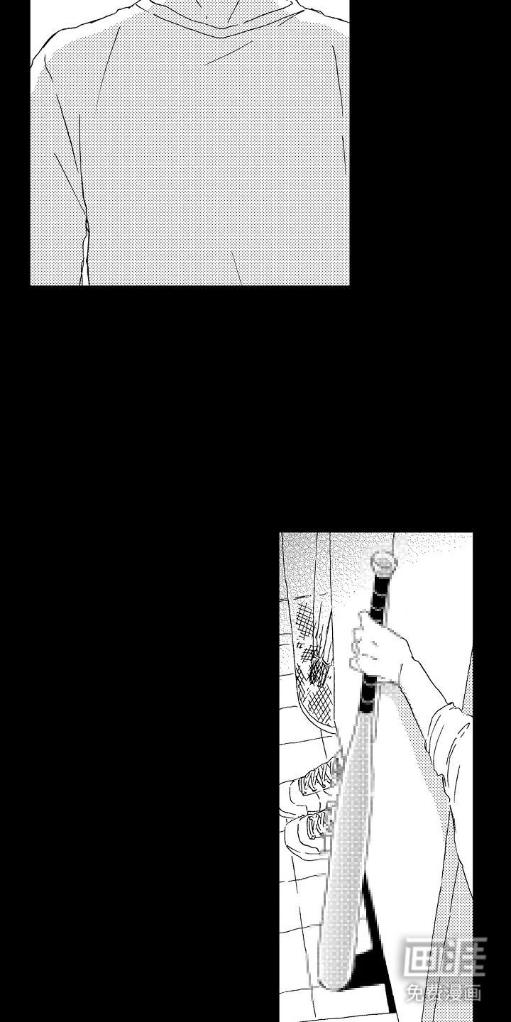 淤青色的灵感第12话图