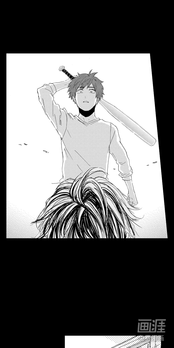 淤青色的灵感第12话图