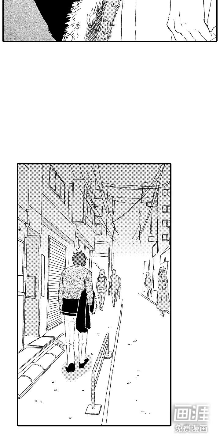 淤青色的灵感第13话图