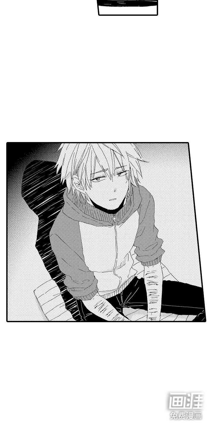 淤青色的灵感第13话图