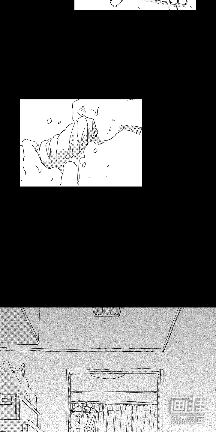 淤青色的灵感第13话图