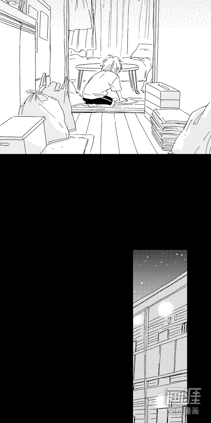 淤青色的灵感第13话图