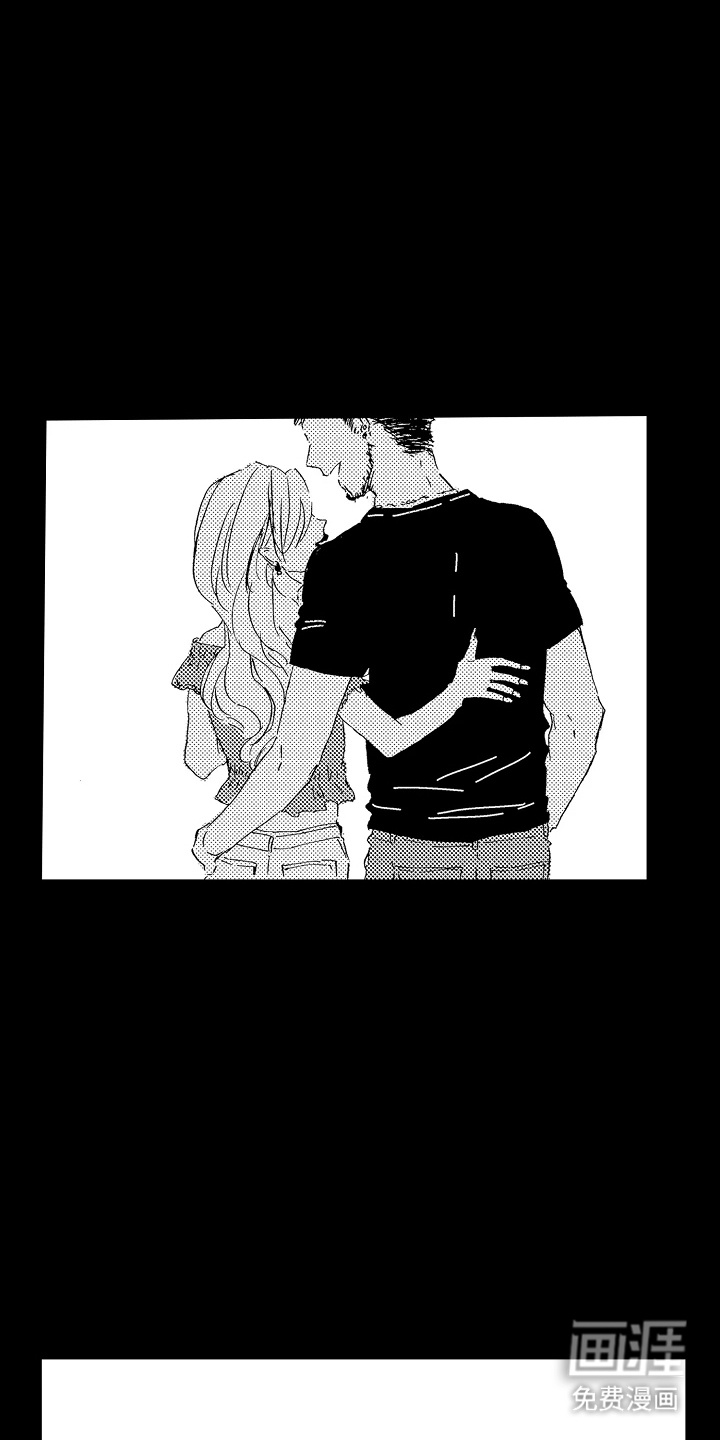 淤青色的灵感第14话图