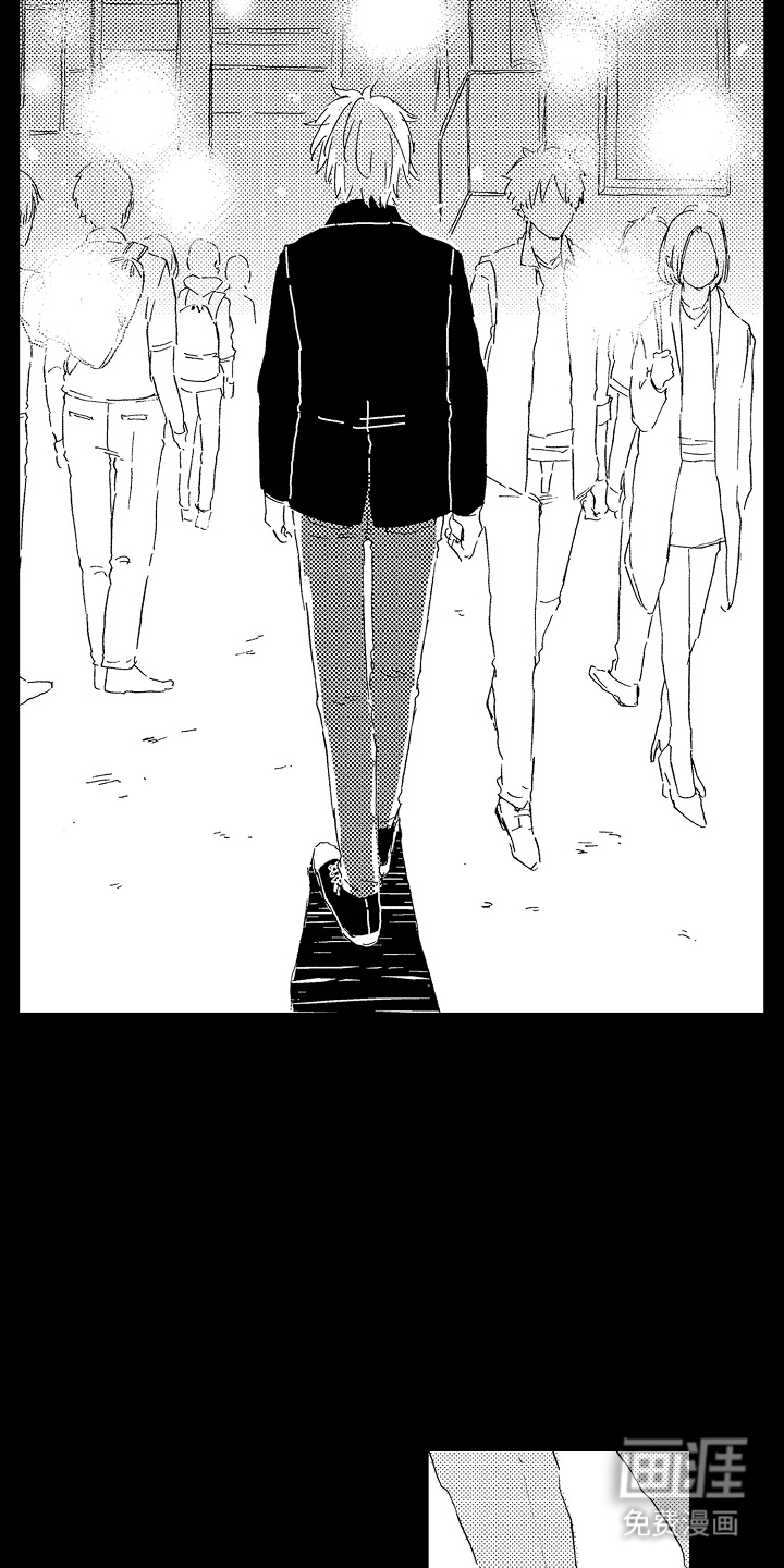 淤青色的灵感第14话图