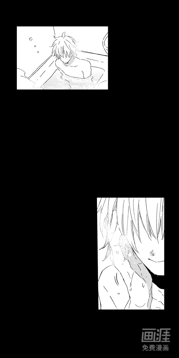 淤青色的灵感第16话图