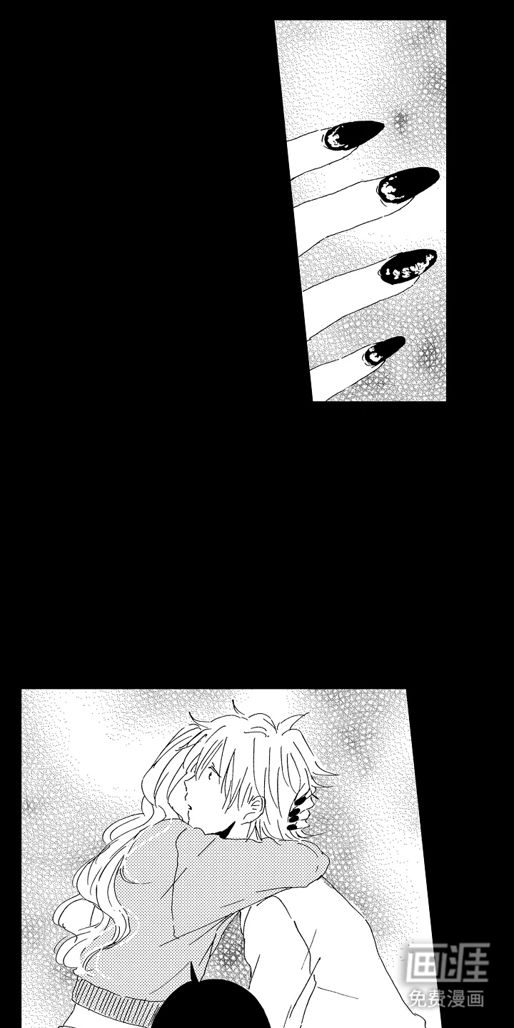 淤青色的灵感第16话图