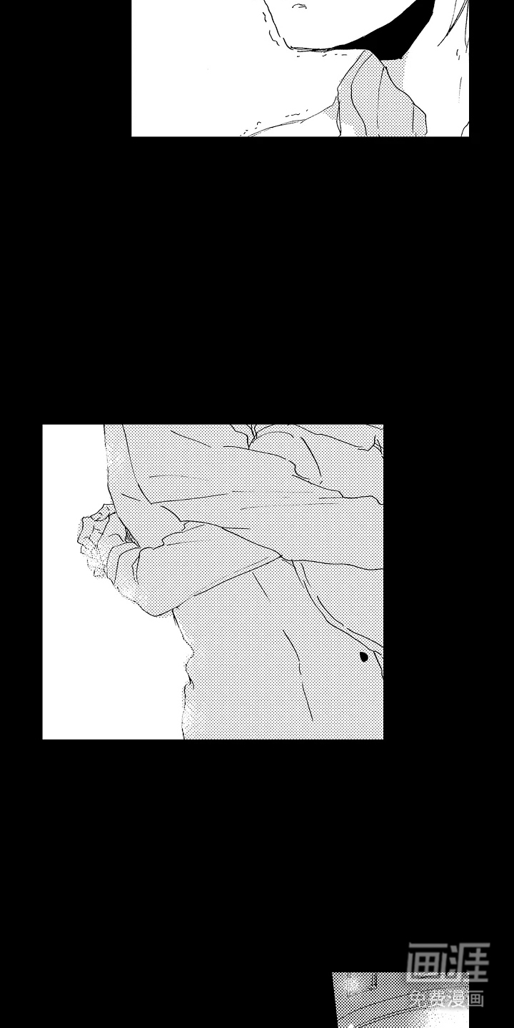 淤青色的灵感第18话图