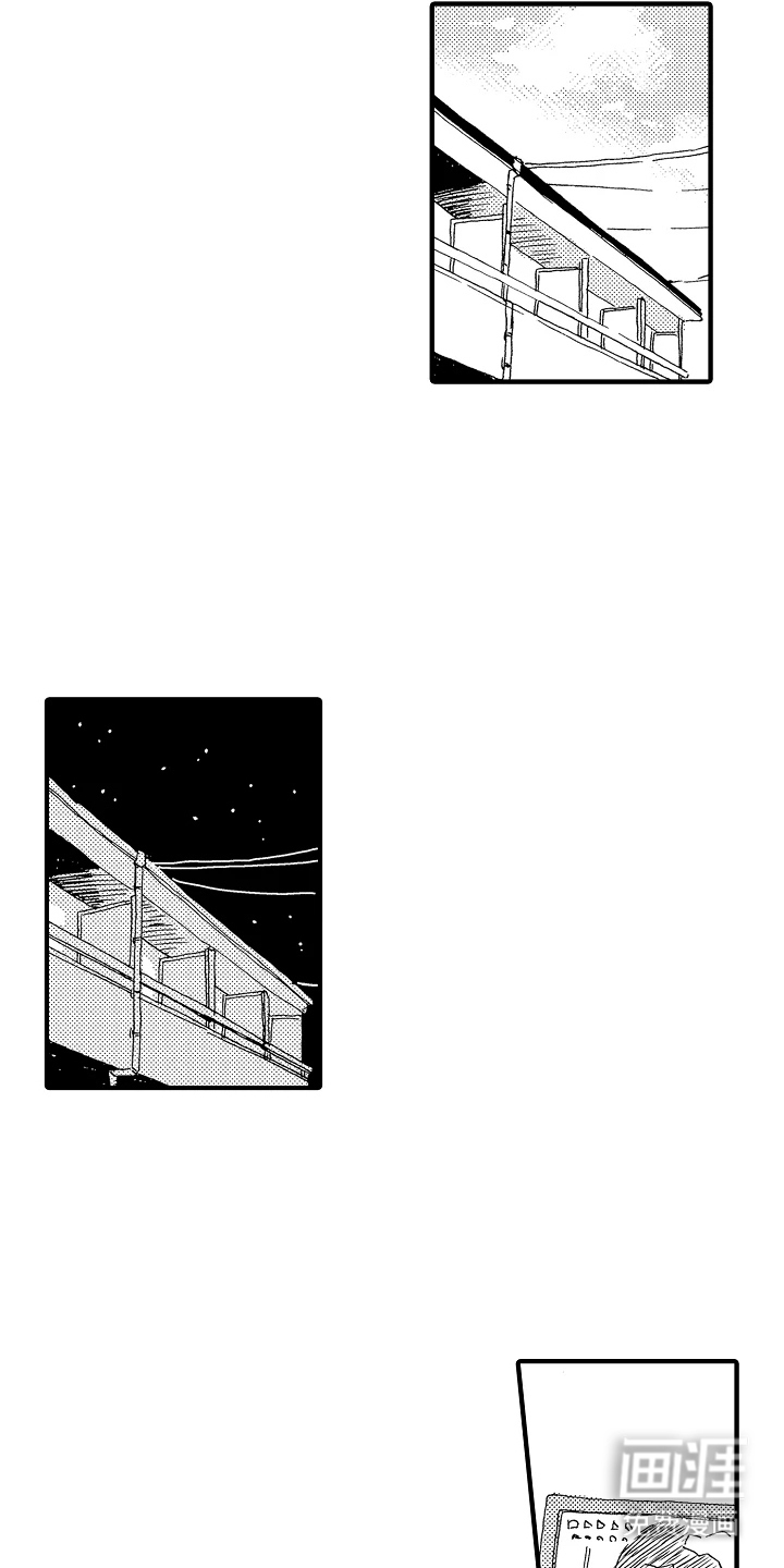 淤青色的灵感第4话图