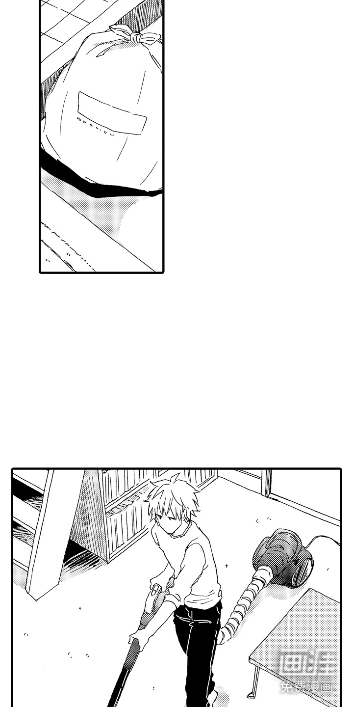 淤青色的灵感第5话图