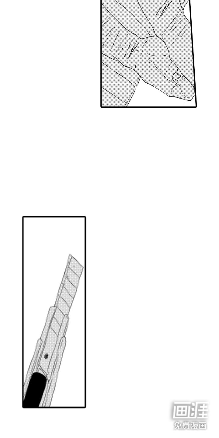 淤青色的灵感第7话图