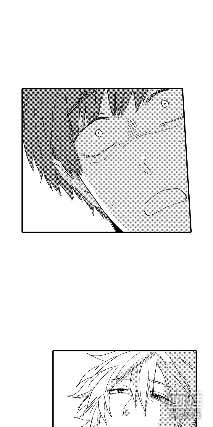 淤青色的灵感第7话图