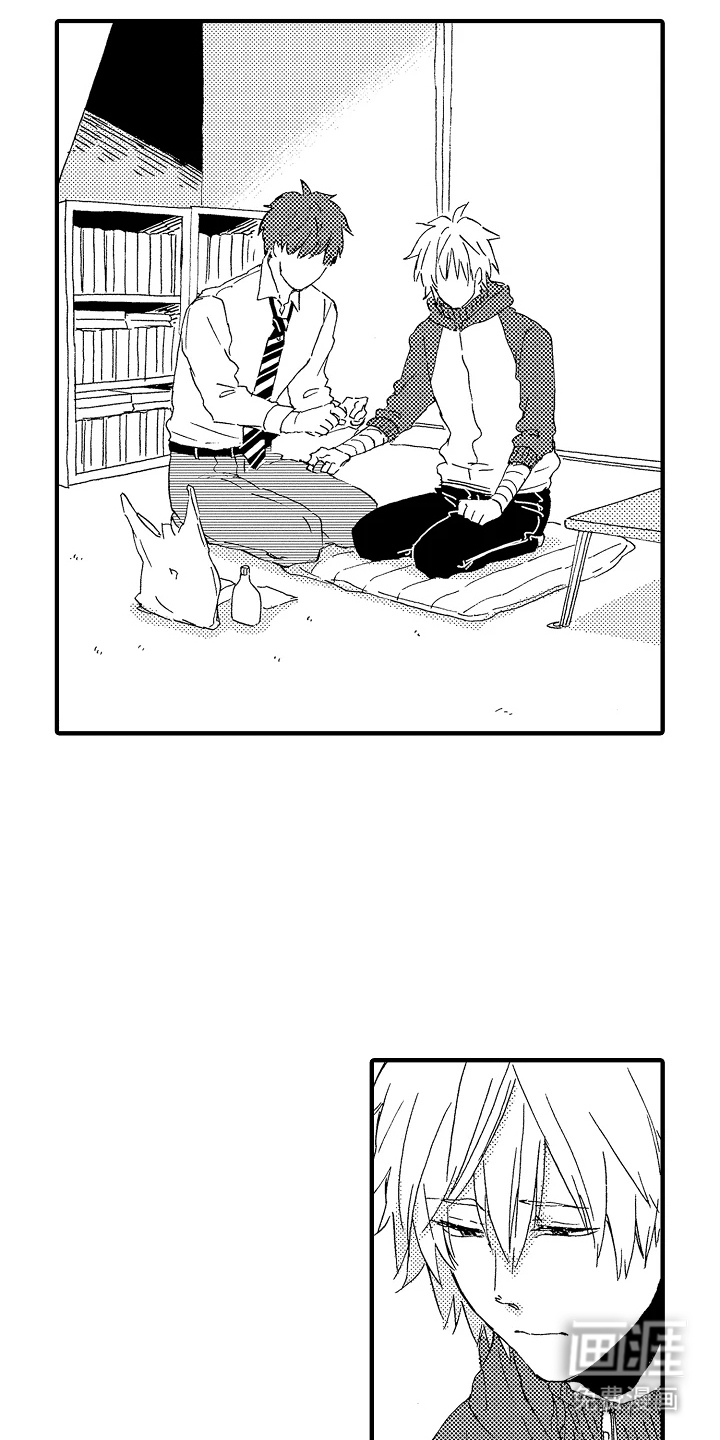 淤青色的灵感第7话图