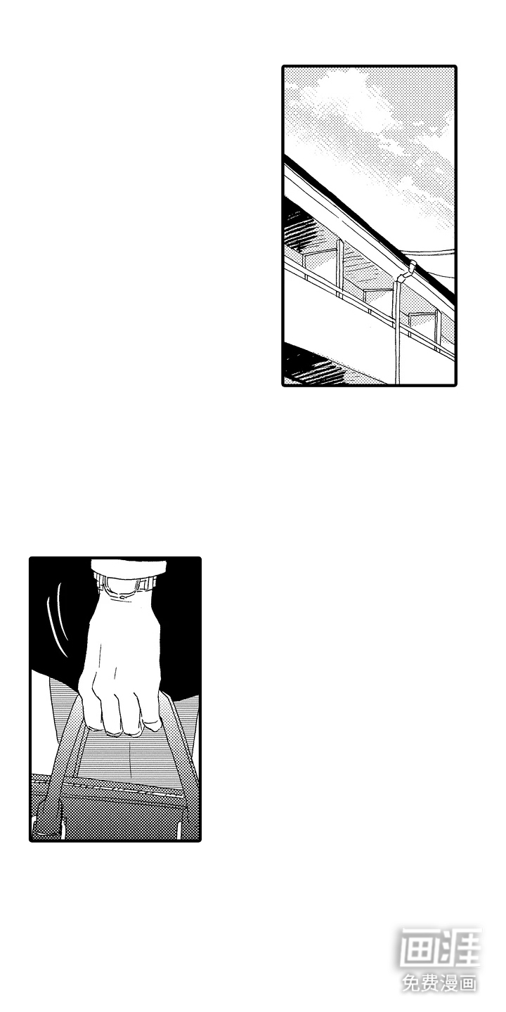 淤青色的灵感第8话图