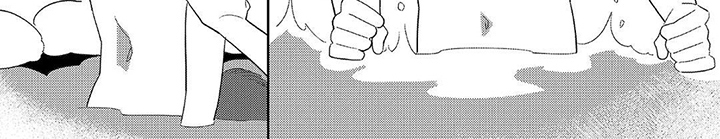 与勇者的羞羞旅途第5话图