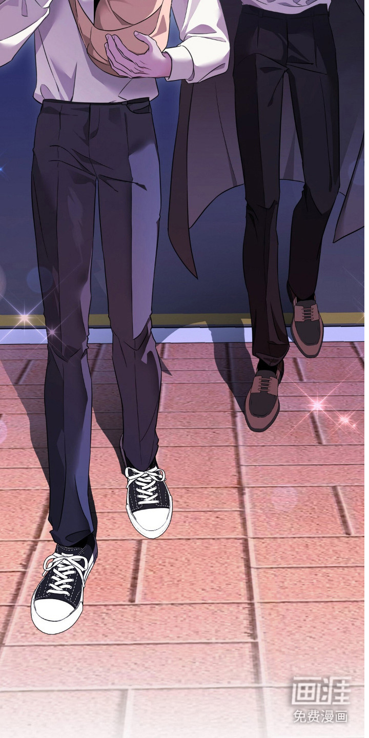 冤家恋爱脚本 第1话 第22页