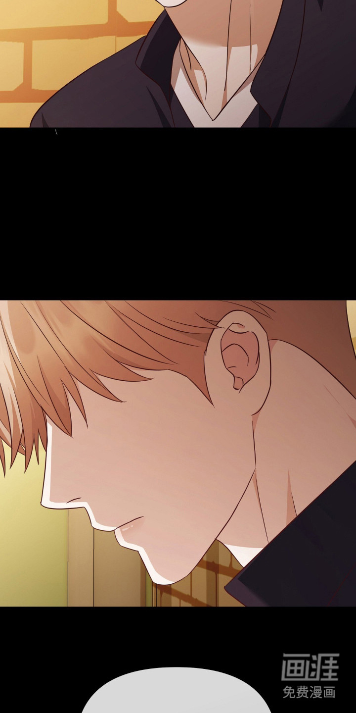 冤家恋爱脚本 第22话 第5页