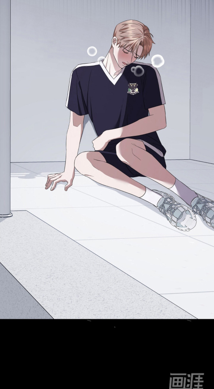 冤家恋爱脚本 第23话 第22页