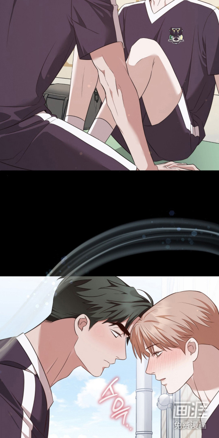 冤家恋爱脚本 第25话 第4页