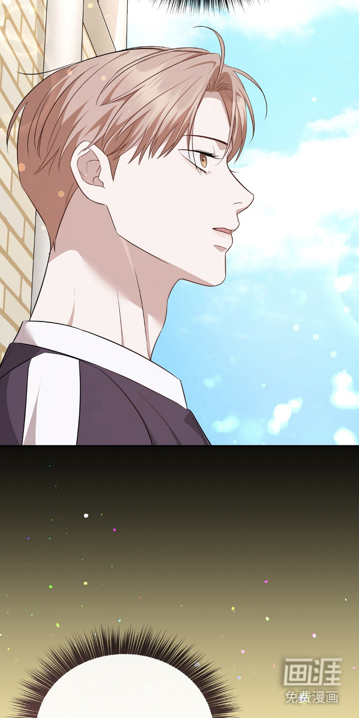 冤家恋爱脚本 第26话 第14页