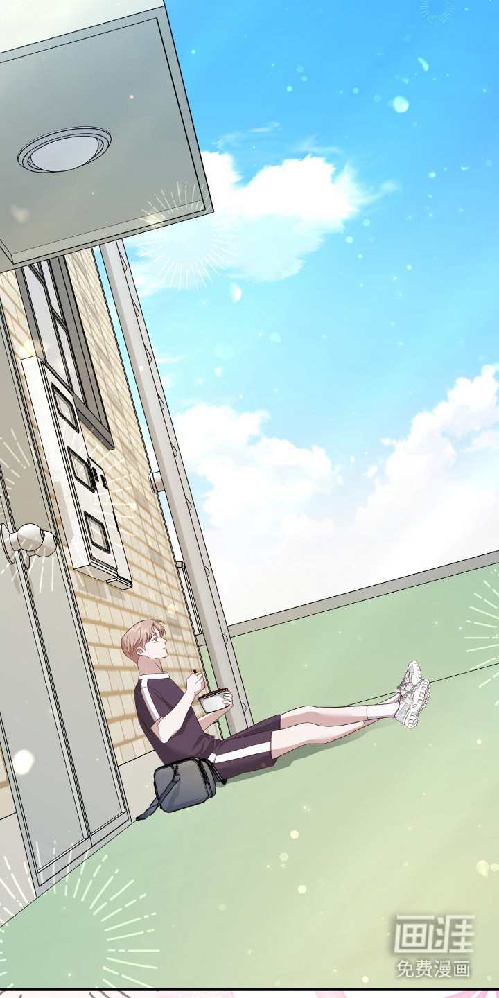 冤家恋爱脚本 第26话 第19页