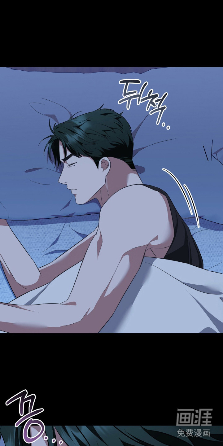 冤家恋爱脚本 第27话 第1页