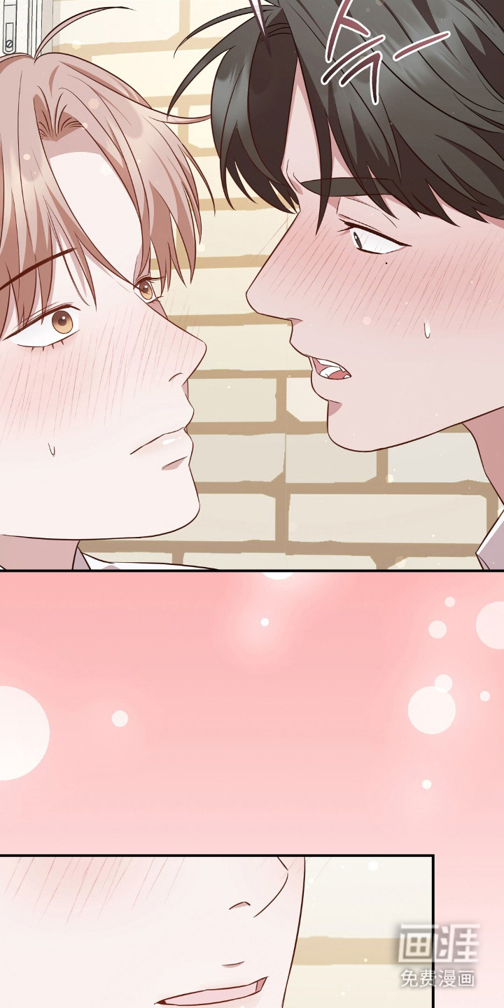 冤家恋爱脚本 第27话 第25页