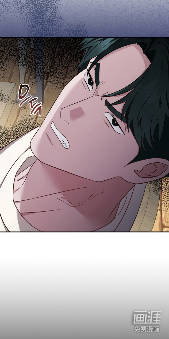 冤家恋爱脚本 第28话 第19页