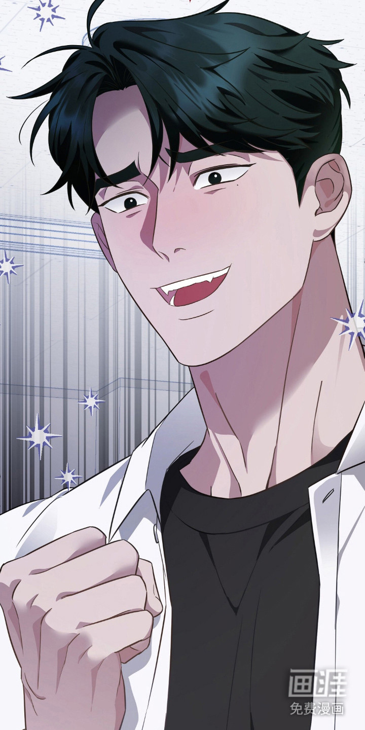 冤家恋爱脚本 第3话 第27页