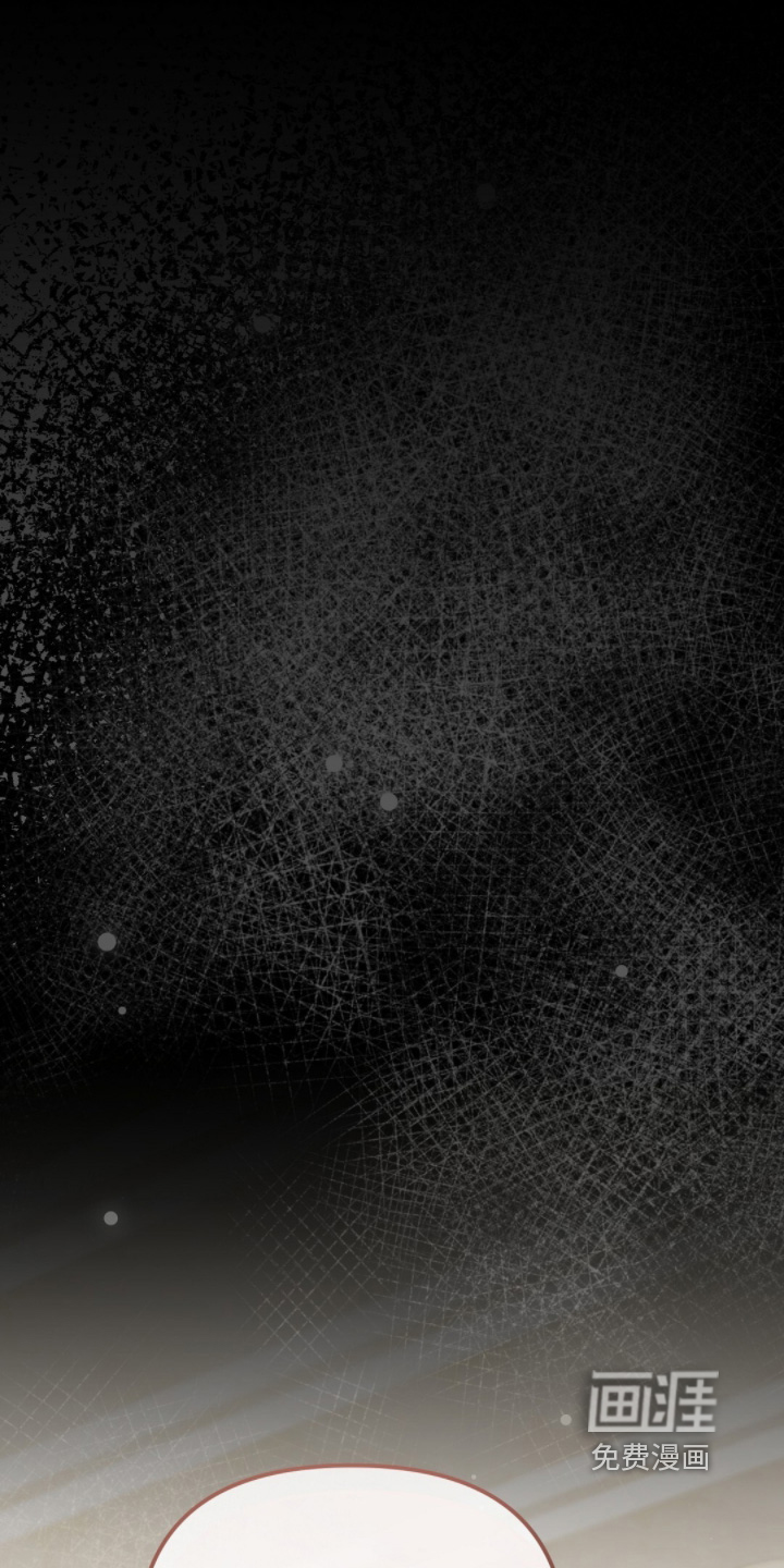 冤家恋爱脚本 第31话 第7页