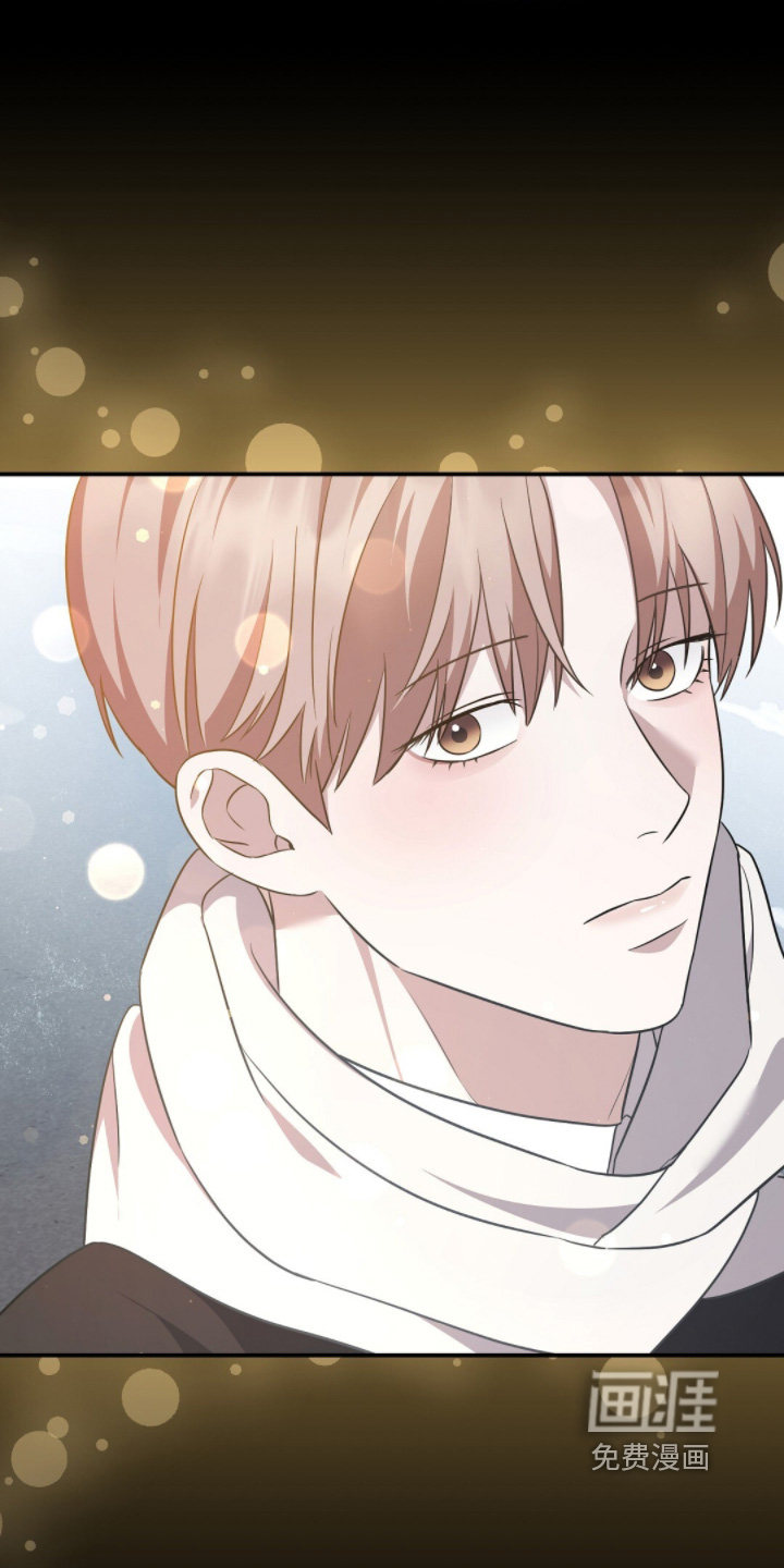 冤家恋爱脚本 第32话 第16页