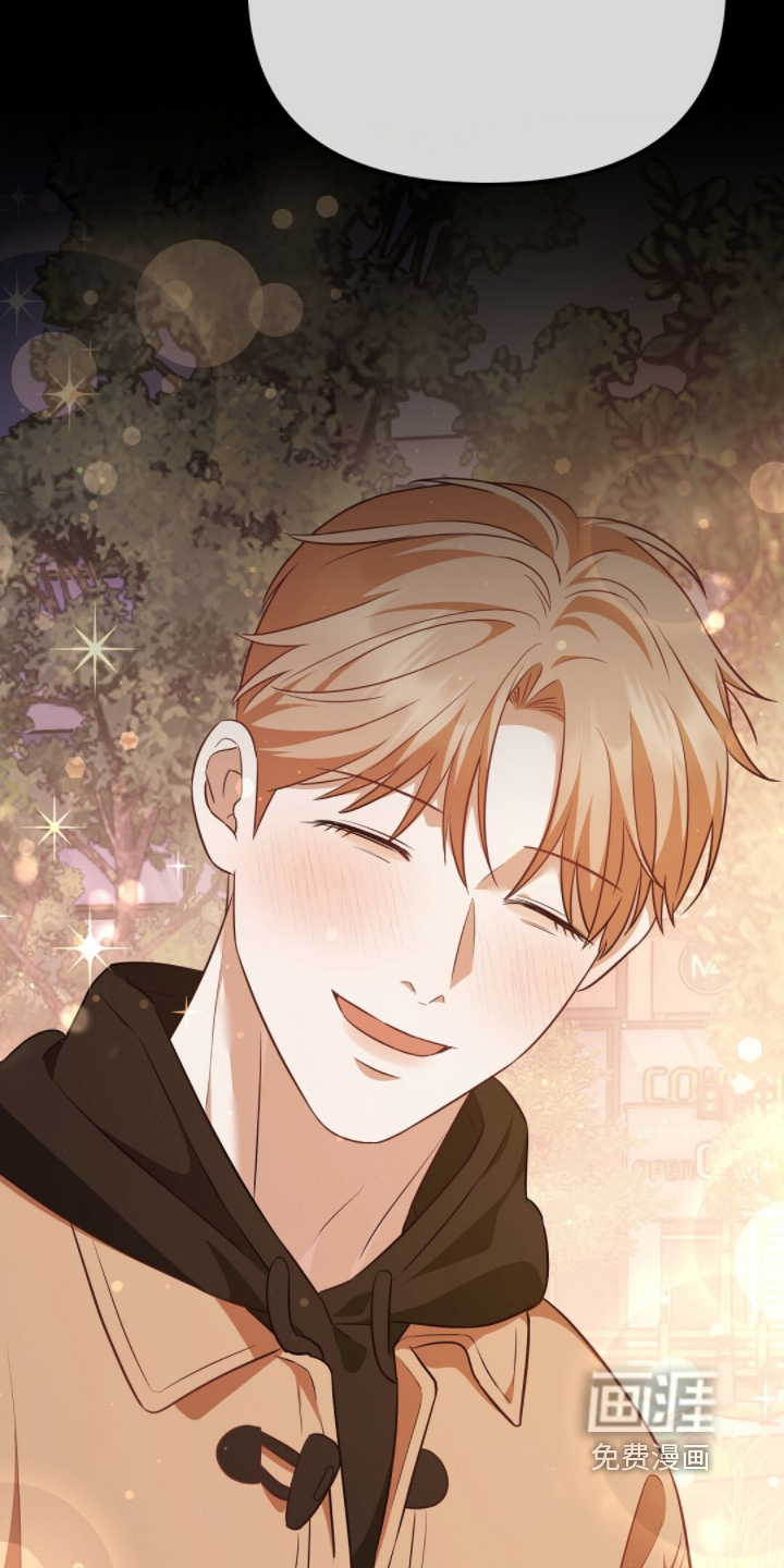 冤家恋爱脚本 第33话 第11页